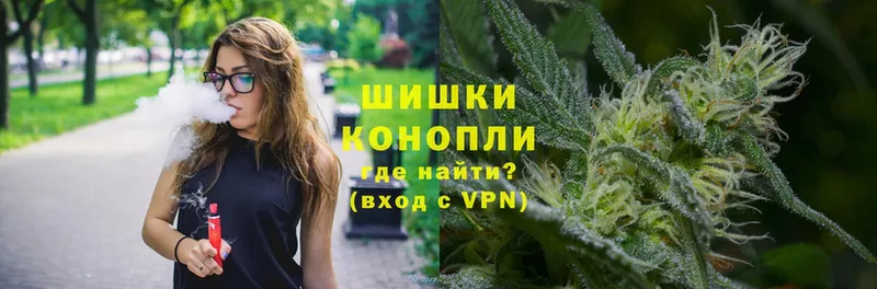 MEGA вход  Бирюч  Шишки марихуана THC 21% 